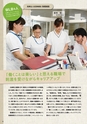 WLBWorkGuide2013