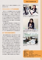 WLBWorkGuide2015