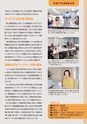 WLBWorkGuide2015